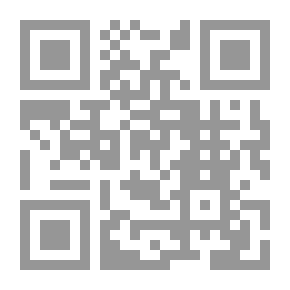 Qr Code بين خطوة وأثر