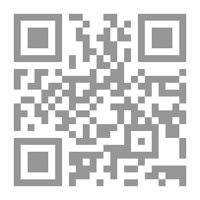 Qr Code Beginnings: 14 Billion Years Of Evolution Of The Universe
