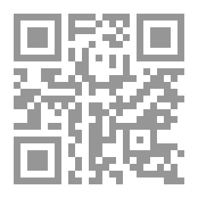 Qr Code المبسوط v.23-24