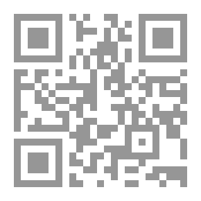 Qr Code The Strange Little Girl: A Story for Children