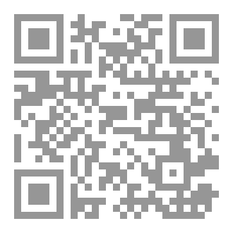 Qr Code منجيات القلب