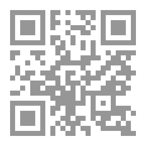 Qr Code الخروج دخولاً - قربان عاطل - ليلة من رجل، ثلاث مسرحيات