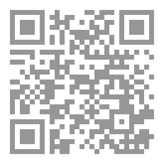 Qr Code تحدي 30 يوم لرفع هرمون الرجوله وتحسين الياقه البدنيه