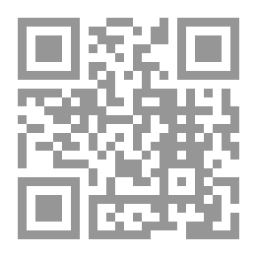 Qr Code الفوز الكبير في أصول التفسير