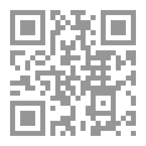 Qr Code انتفاضة الخبز في مصر 18-19 يناير 1977م : دراسة في الابعاد الداخلية والخارجية