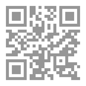 Qr Code بدع التفاسير