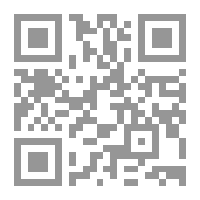 Qr Code من أين جئت؟ - أنا وجسمي
