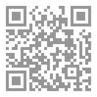Qr Code غابة الامنيات