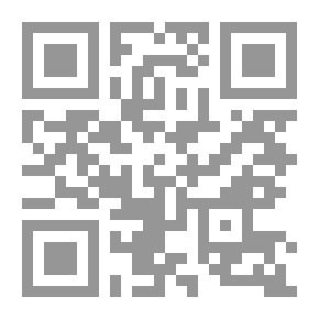 Qr Code المؤتلف والمختلف