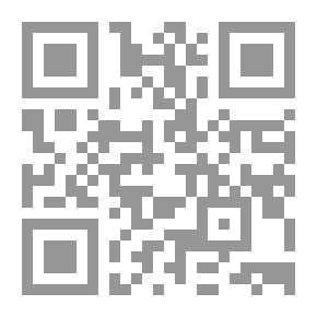 Qr Code قواعد لهجة العهد الجديد