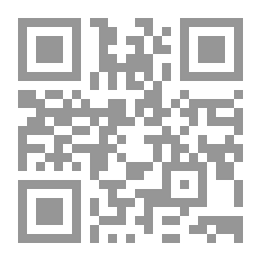 Qr Code الحلو الهارب إلى مصيره