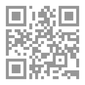 Qr Code التطور وعلم اللاهوت ومقالات أخرى