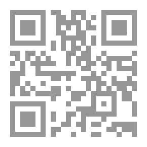 Qr Code الرقابة على صناعة التأمين: قضايا أساسية