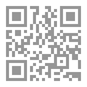 Qr Code مجلة الرسالة السنة التاسعة العدد 436