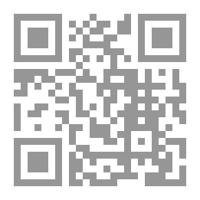 Qr Code الفلسفة الحديثة؛ عرض نقدي