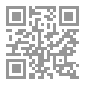 Qr Code حُب....