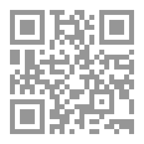 Qr Code بستان العم فريد