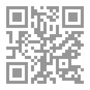 Qr Code On The Wings Of Fear And Hope