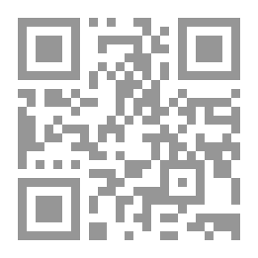 Qr Code خالدون