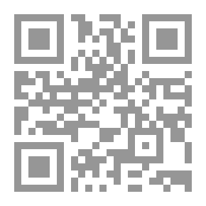 Qr Code على ضفاف نهر العشق