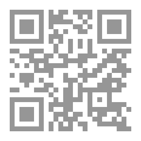 Qr Code الحلم ( سلسلة من أخلاق النبي )