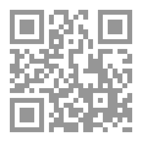 Qr Code المرجع في الرسم الهندسي - حسب نظام الوحدات المترية الدولية (ISO)