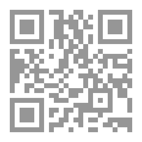 Qr Code قضايا في الصحة النفسية