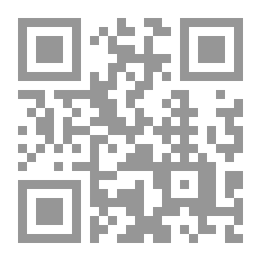 Qr Code شرح التبيان v.1