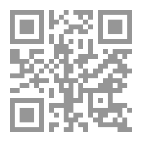 Qr Code Al-Hassan Commentaries On Sahih Ibn Hibban And The Distinguishment Of Sick From Sahih And Shayhah From His Preserved Volume 12