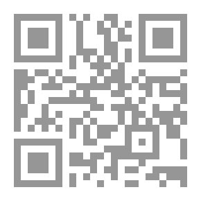 Qr Code قواعد الإسلام خمس وخمس