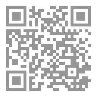 Qr Code أساسيات النجاح