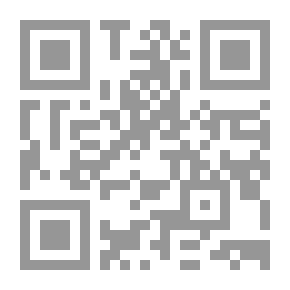 Qr Code نظرات في الأدب لـ أبو الحسن على الحسني الندوي