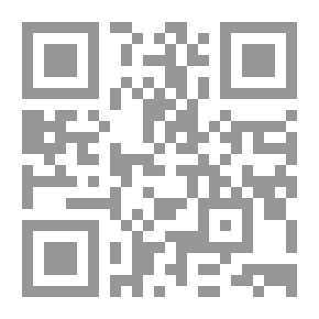 Qr Code قضايا افريقية