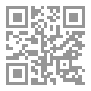 Qr Code الإيمان باليوم الآخر