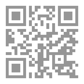 Qr Code The Cyprusian Letter الرسالة القبرصية