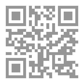 Qr Code اللمعات