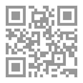 Qr Code الإملاء خطوة بخطوة 3
