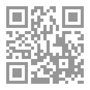 Qr Code سبيل الواضح