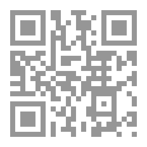 Qr Code أشياء سبق الحديث عنها