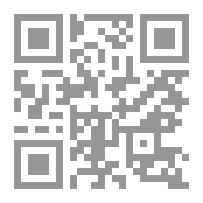 Qr Code Horizons Of Granada