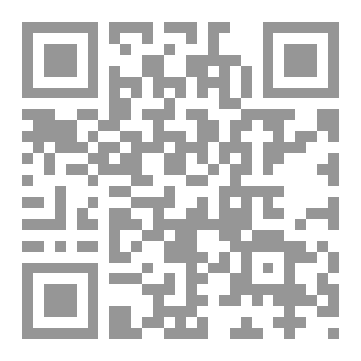 Qr Code رواية أليس في بلاد العجائب