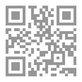 Qr Code التفسير الميسر للناشئة الجزء (29) من القرآن الكريم