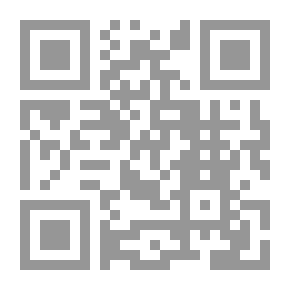 Qr Code سلسلة الواضح - استهلاك القروض (3 ثانوي)