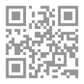 Qr Code The Effectiveness Of Interrogation In Parliamentary Oversight - A Comparative Study