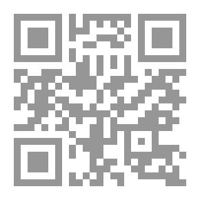 Qr Code Reverence In Prayer