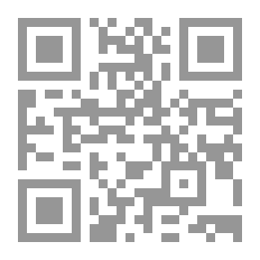 Qr Code الفصل الرابع