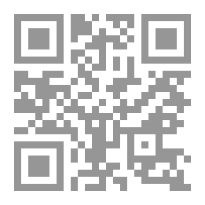 Qr Code وثائق بنما `الحكايات التي لم ترو - كيف أخفى ملوك وأثرياء العالم أموالهم؟`
