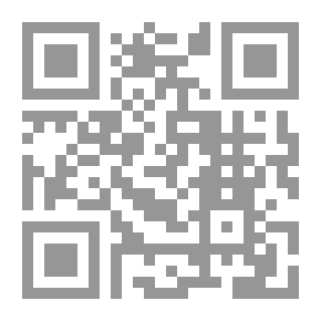 Qr Code منازل السائرين