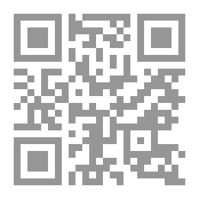 Qr Code مجلة الفرقان العدد 687
