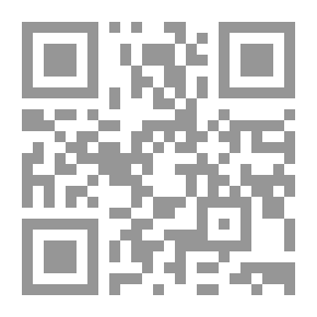 Qr Code Towards A Religious War By Roger Garaudy